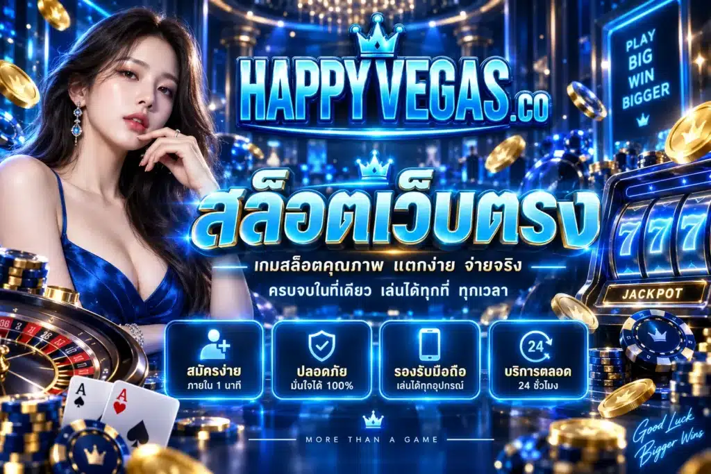 betvictor