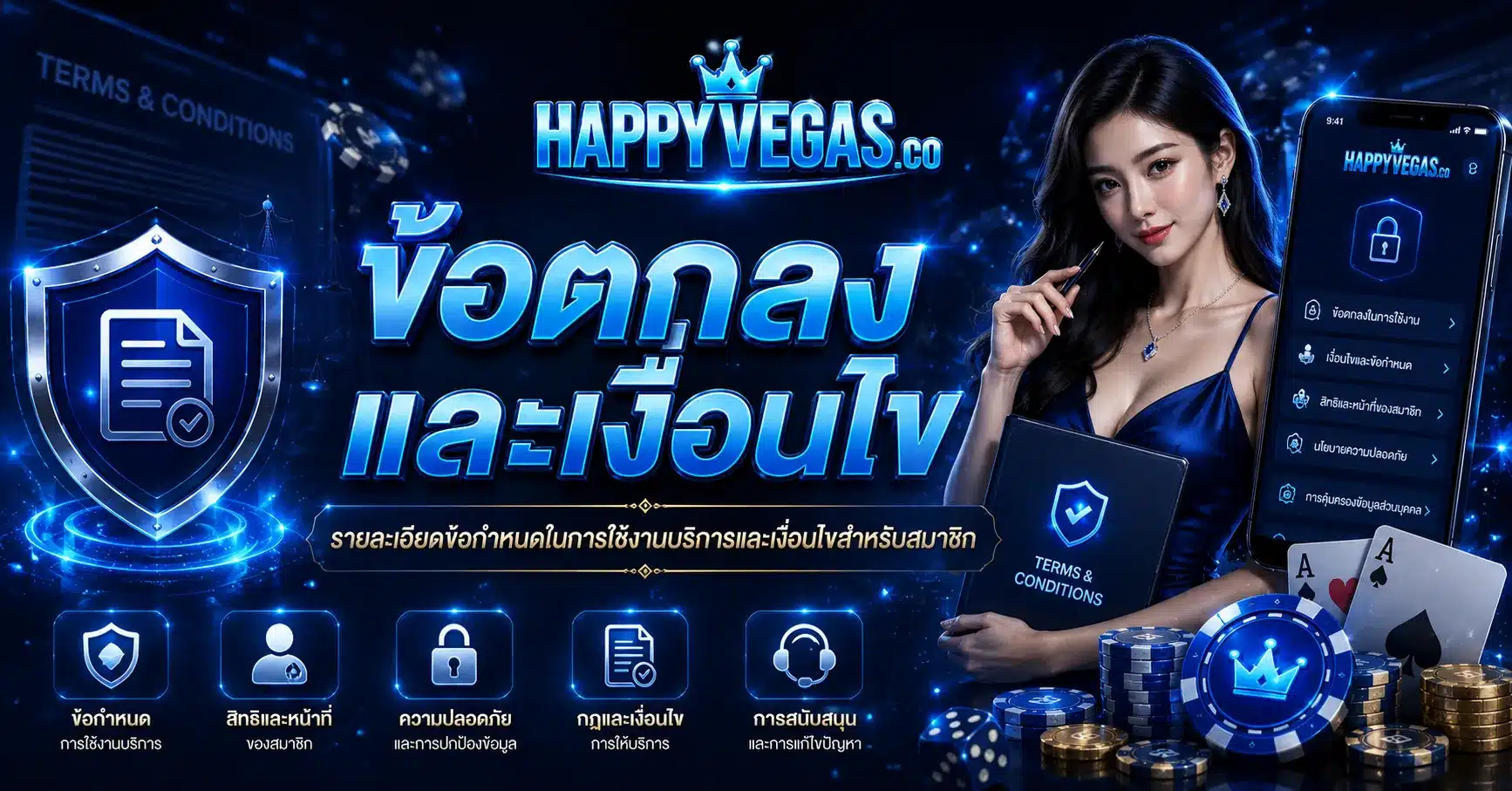 happyvegas