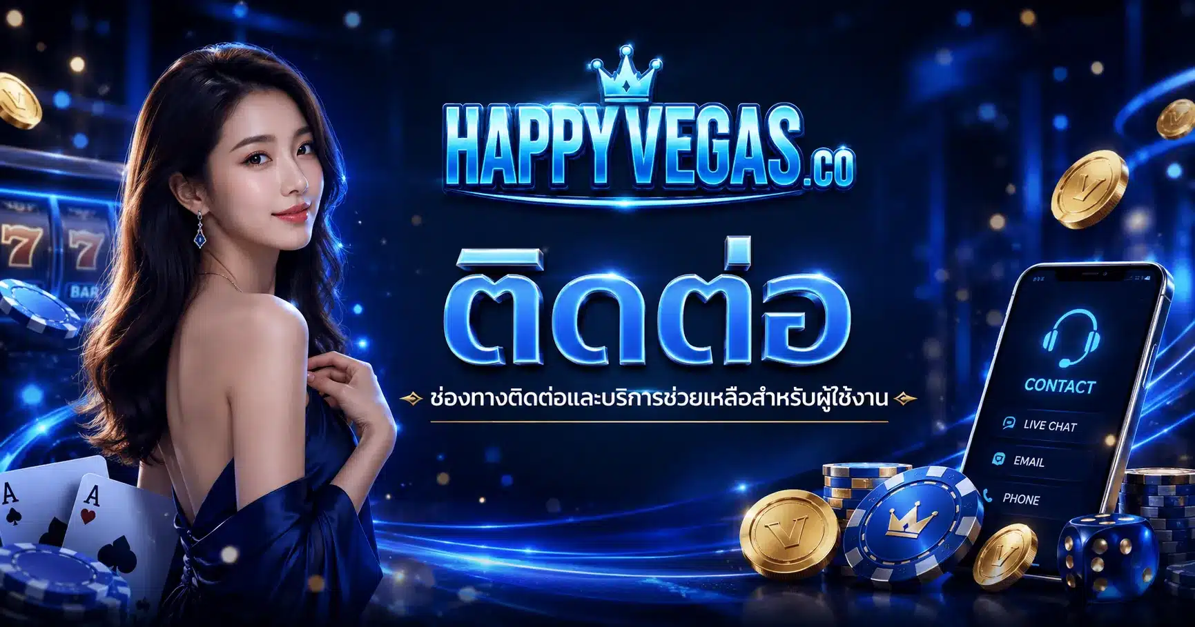 happyvegas