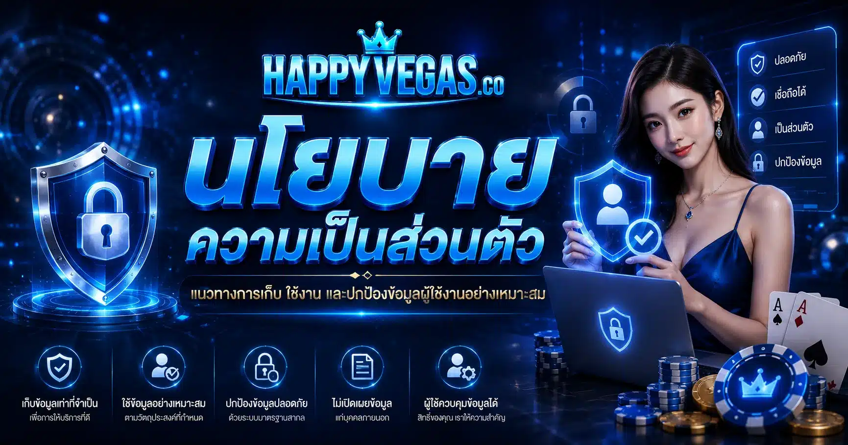 happyvegas