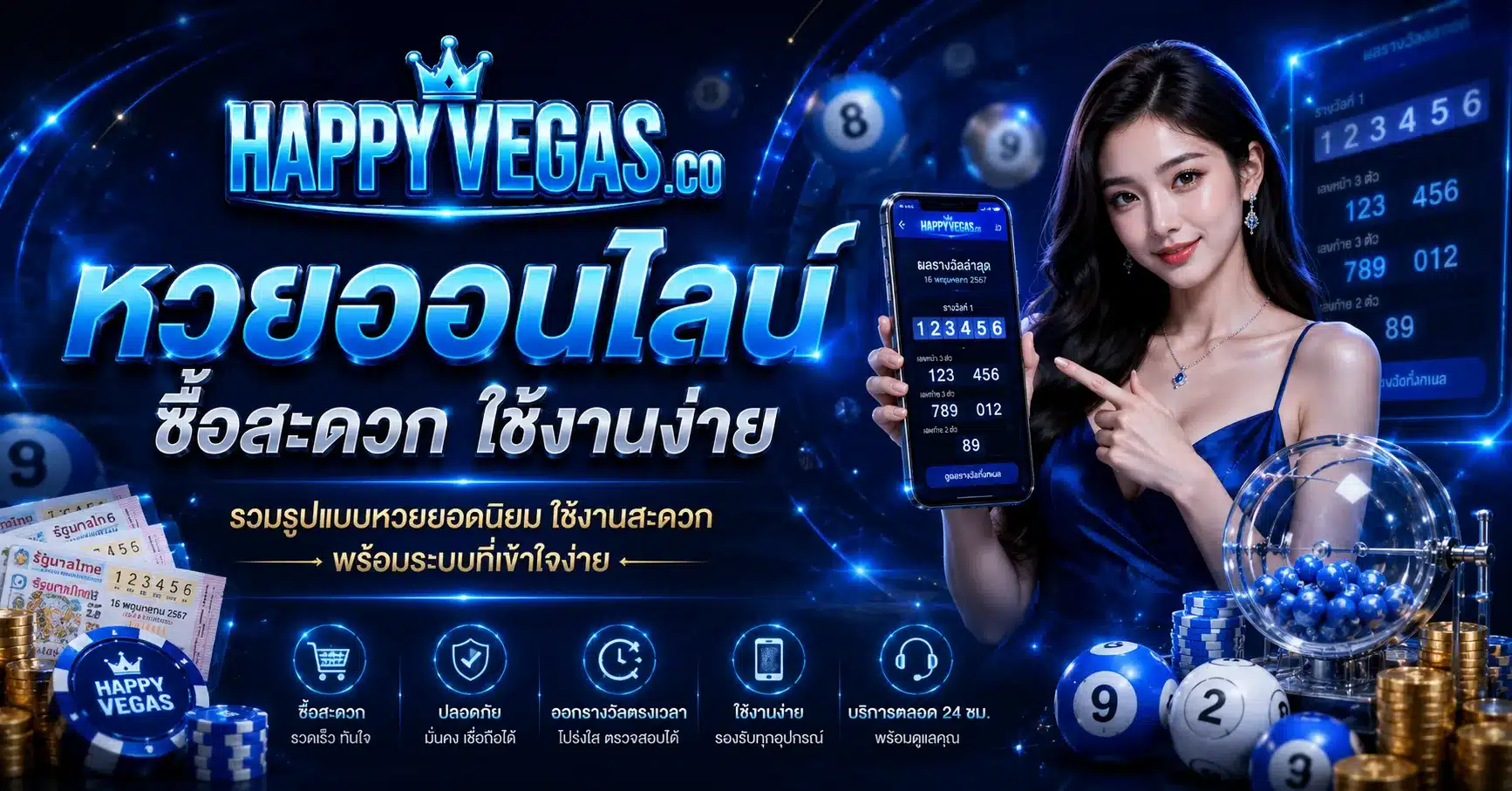 happyvegas